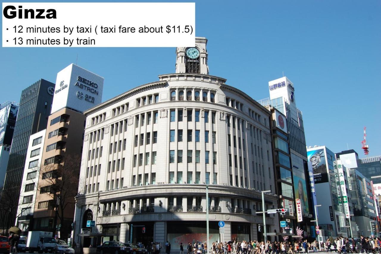 먼데이 아파트 프리미엄 아키하바라 도쿄 외부 사진