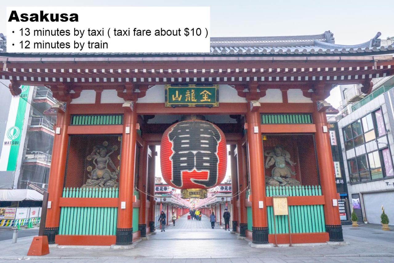 먼데이 아파트 프리미엄 아키하바라 도쿄 외부 사진