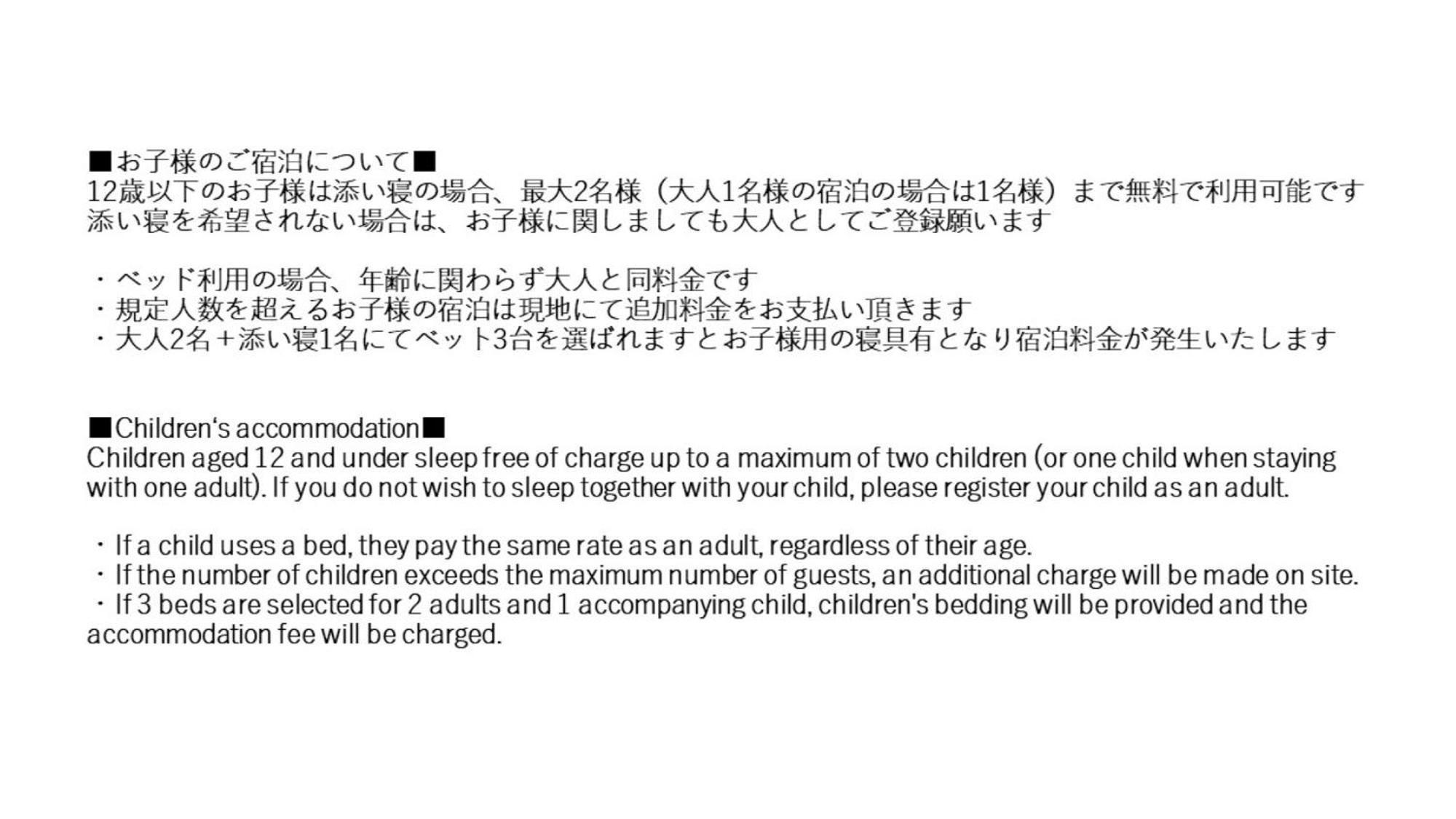 먼데이 아파트 프리미엄 아키하바라 도쿄 외부 사진